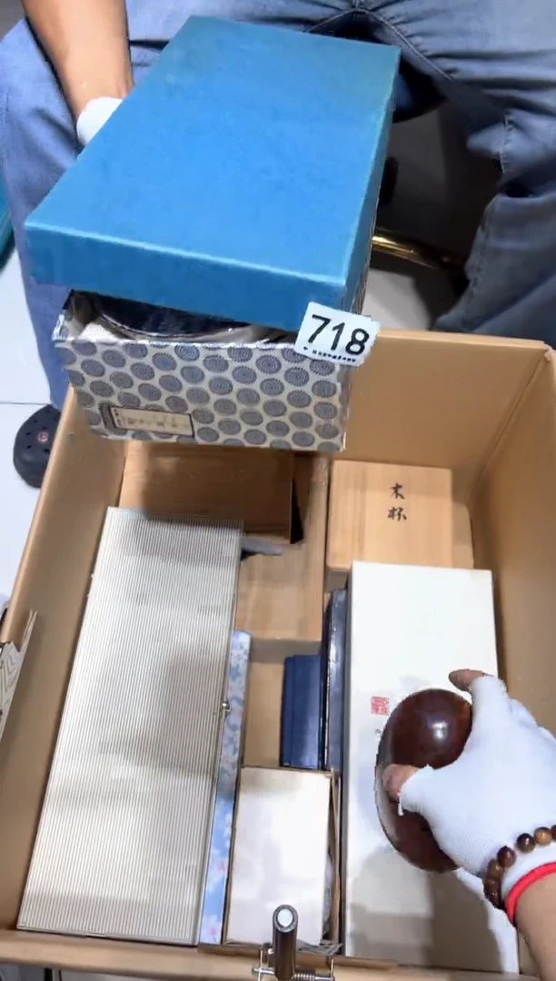 瓷片大*718............