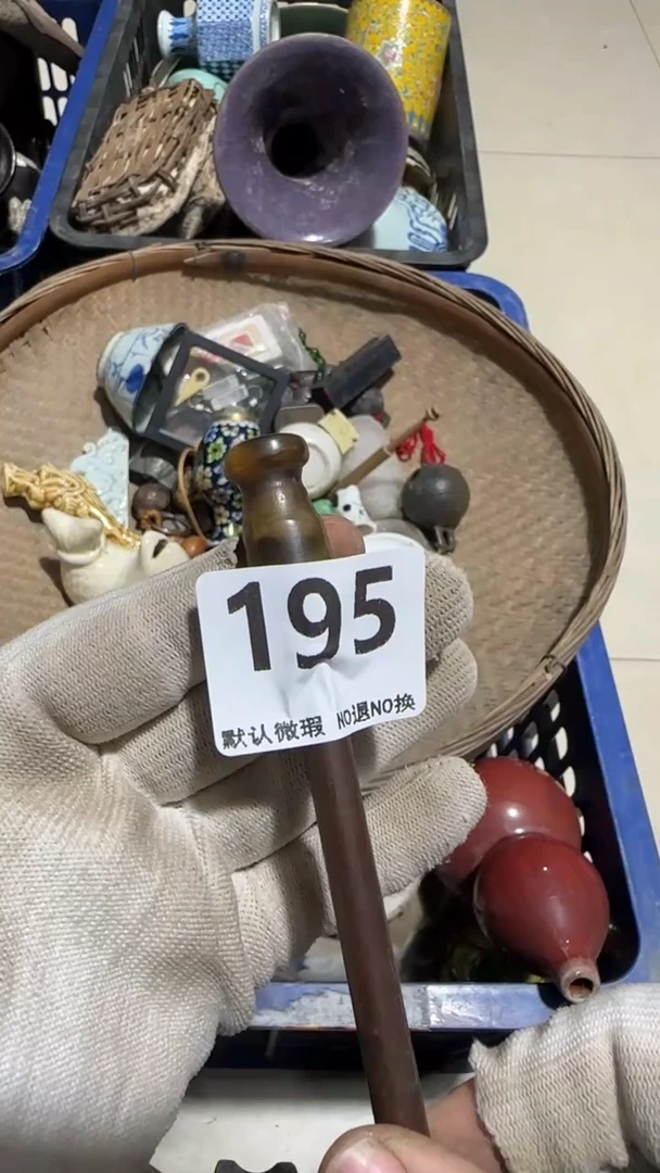 瓷片鼎****媒亿容工艺品195
