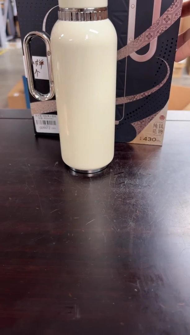 闪购商品闪购商品@@CC9412