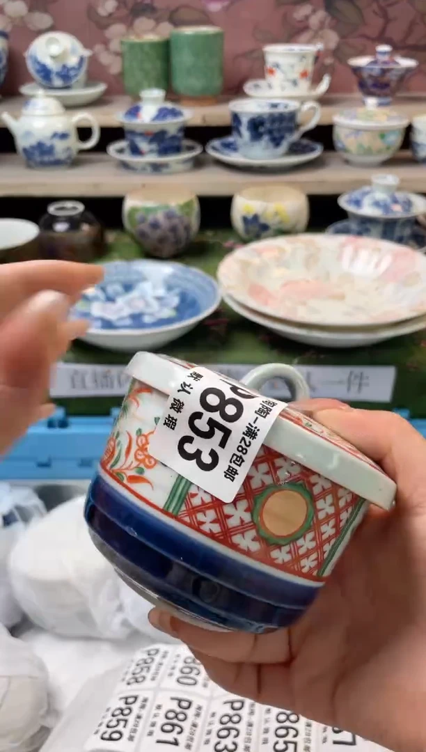 杯瓷器瓷器瓷器瓷器P853