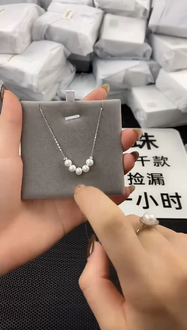 未镶嵌耳饰淡水珍珠xl1058