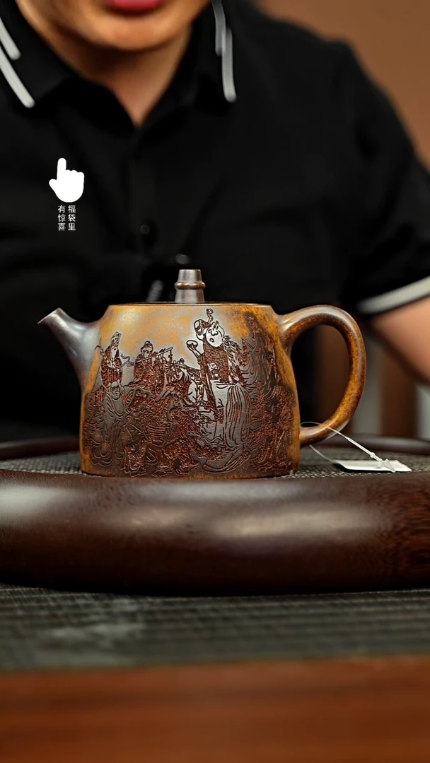 茶壶紫砂h5574h5574h5574