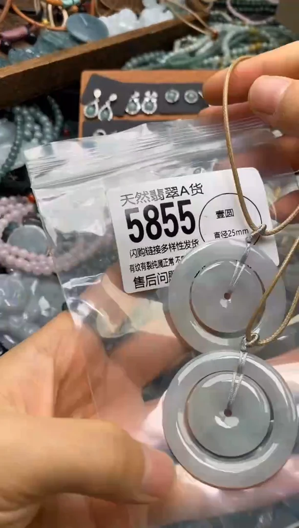 翡翠未镶嵌颈饰多样性发其一5855