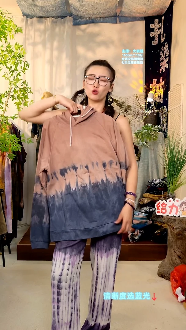 黑棕连帽卫衣H230