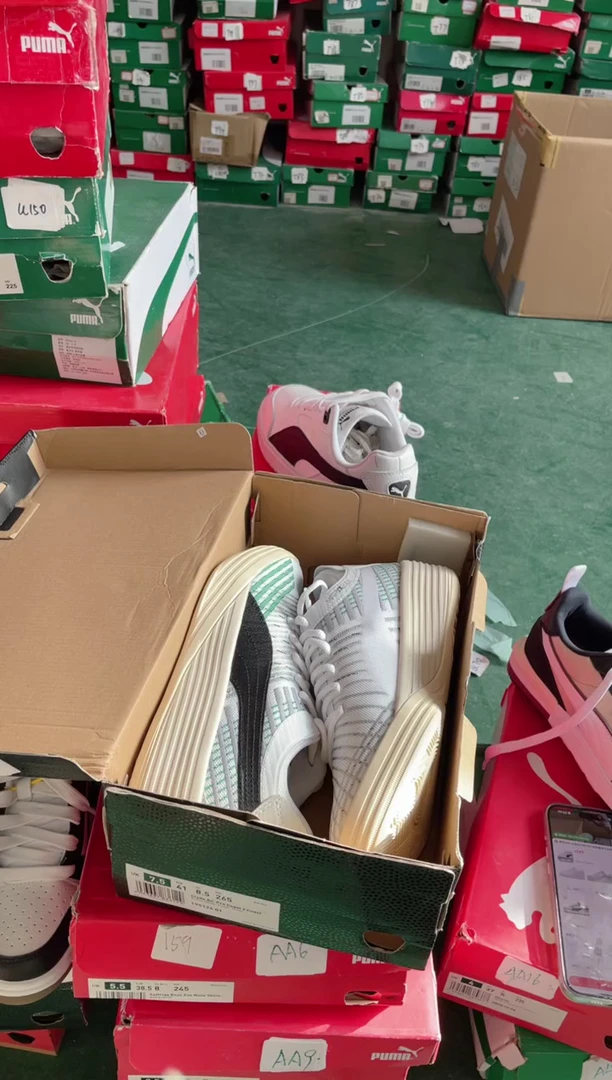 彪马时尚休闲运动鞋41M  CC13