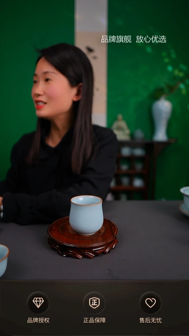 【闪购商品】一级天青新品玉兰杯