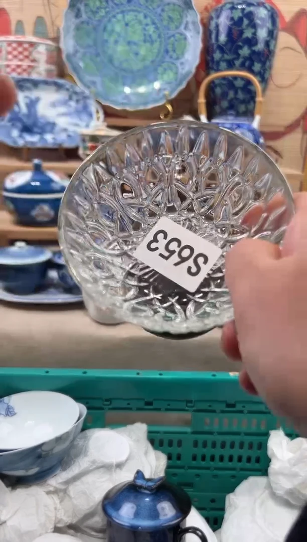 瓷片雯*瓷片-----S653