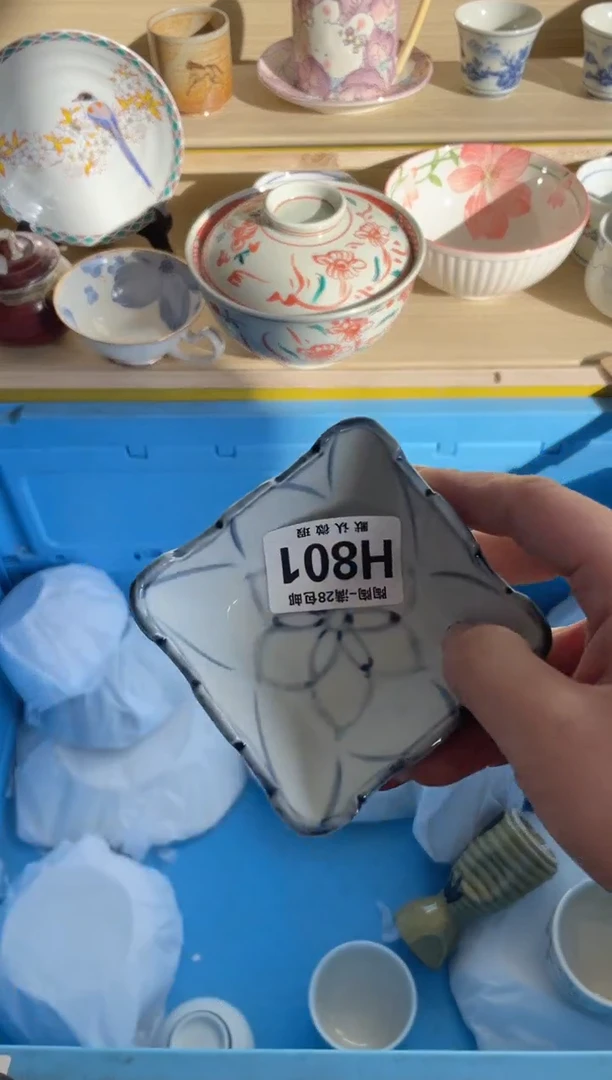 【闪购商品】杯满28包邮瓷器瓷器H801
