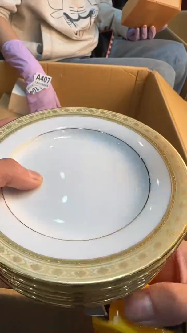 茶盏8888888888     603