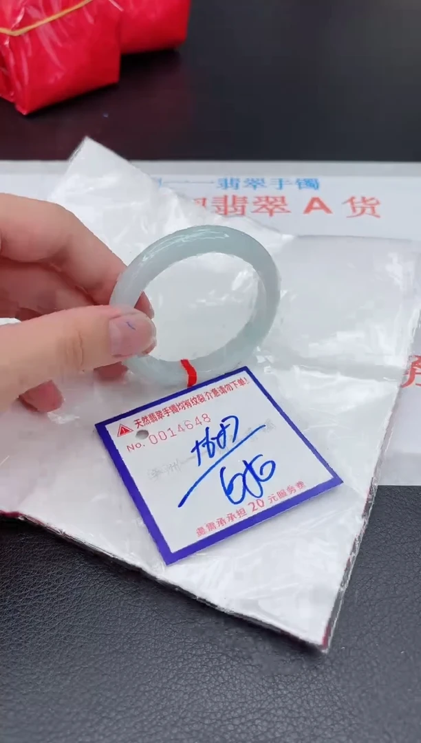 翡翠手镯未镶嵌1111111111111