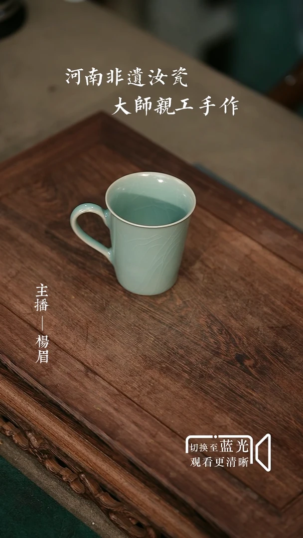 w****2开播福利杯垫-瑕-羊