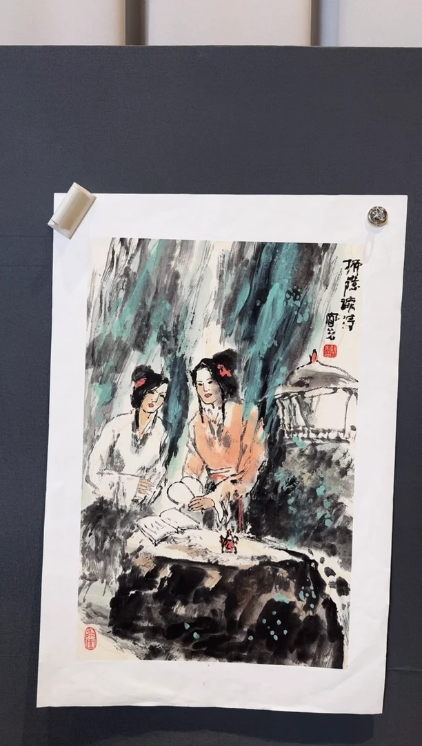 国画郝凤先2025-1231DH017