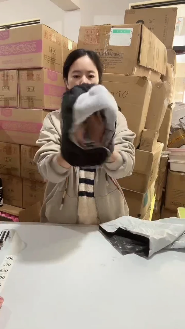 日用百货，保暖帽06