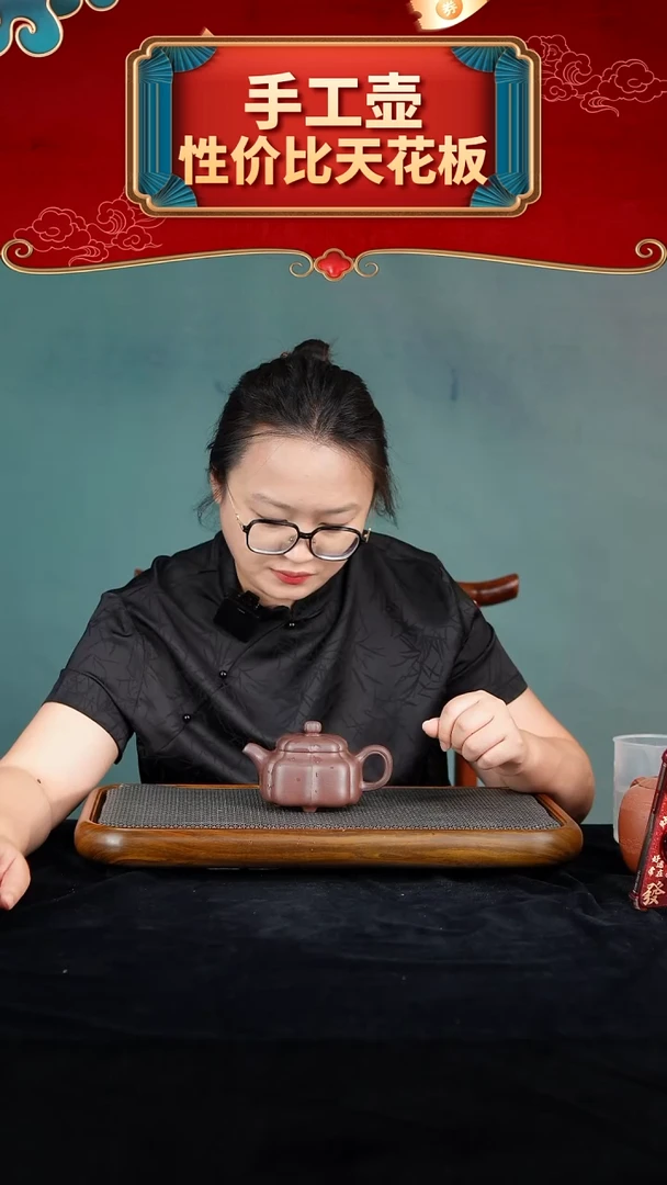 茶壶紫砂紫砂壶11111111111