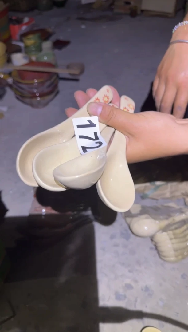 瓷片微瑕 完美勿拍 磁州窑买到就是赚到