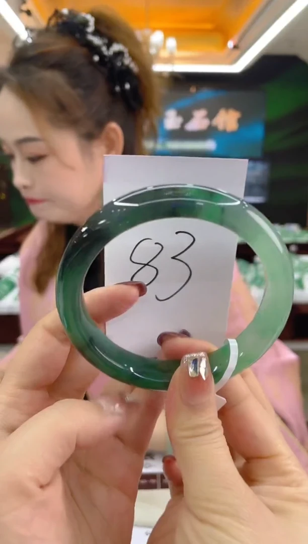 石英质玉（非洲翠）手镯未镶嵌天然冰飘花