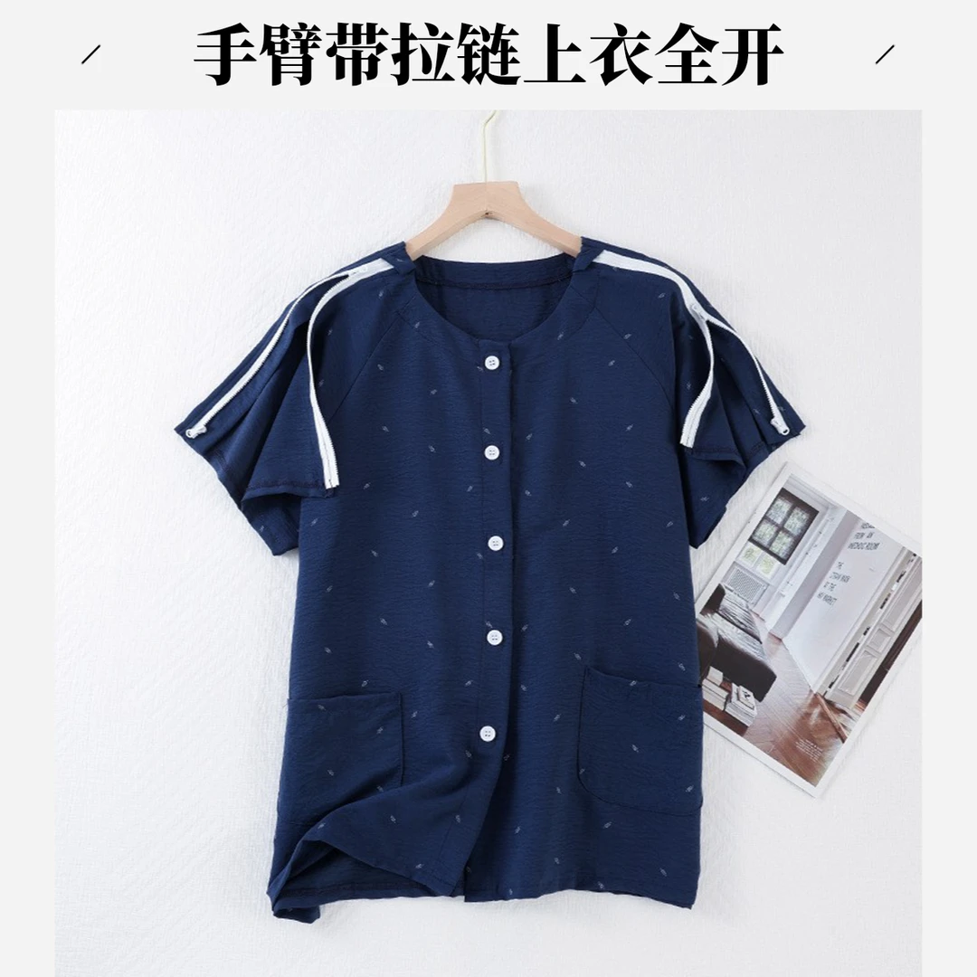 夏天手臂拉链衣服男锁骨骨折T恤免起身易穿脱病号服短袖受伤睡衣