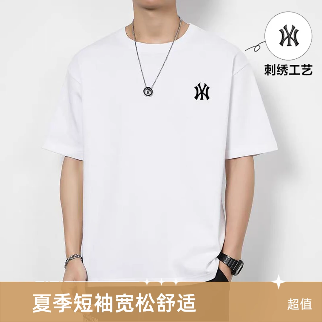 【专柜正品】夏季短袖男士T恤刺绣t恤宽松ins上衣港风潮流情侣装