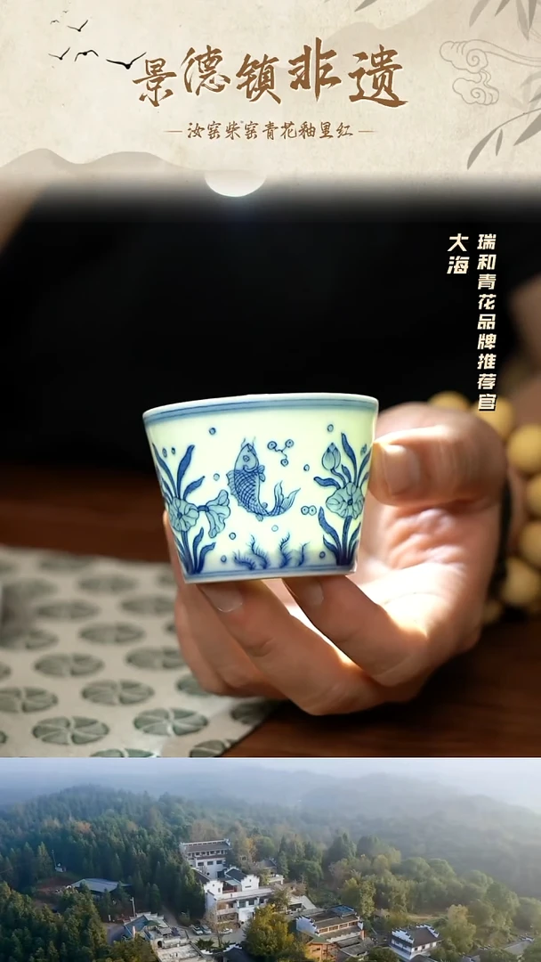 玉窑柴窑陶瓷摆件11