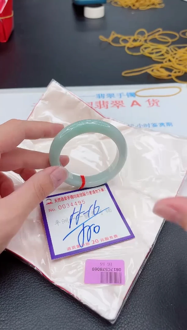 翡翠手镯未镶嵌1111111