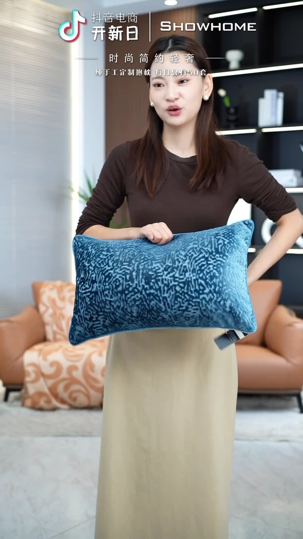 满天星蓝色30X50腰枕带芯