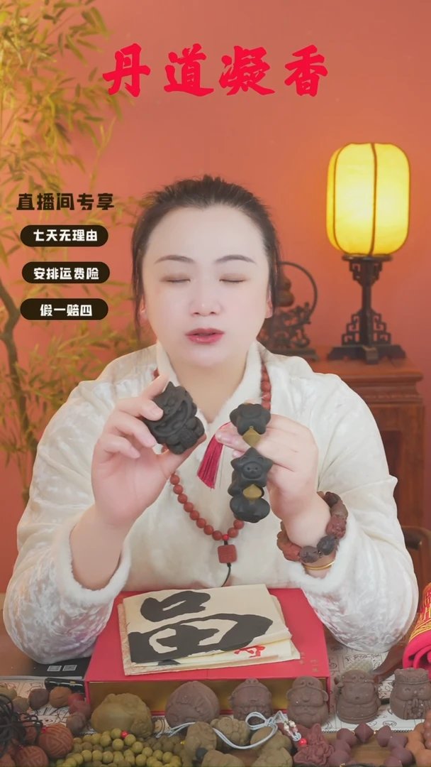 （六零星星手捻和大狮子和2文）