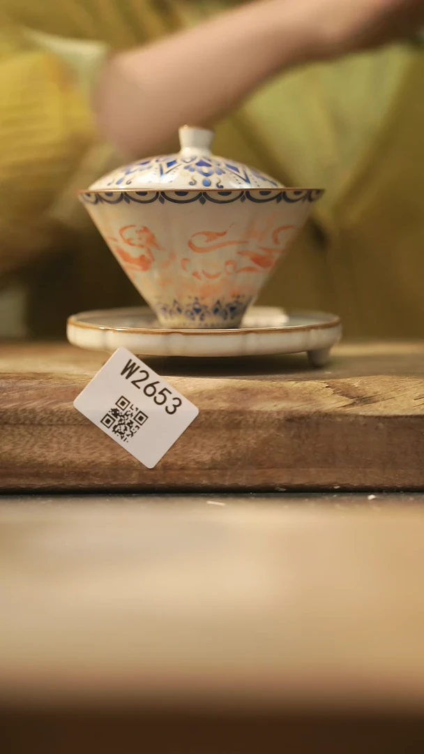 【闪购商品】【经典福利】/ 盖碗@@W2653