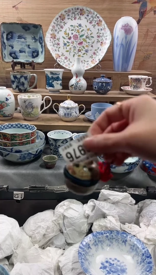 【闪购商品】瓷片当天满28米包邮G976