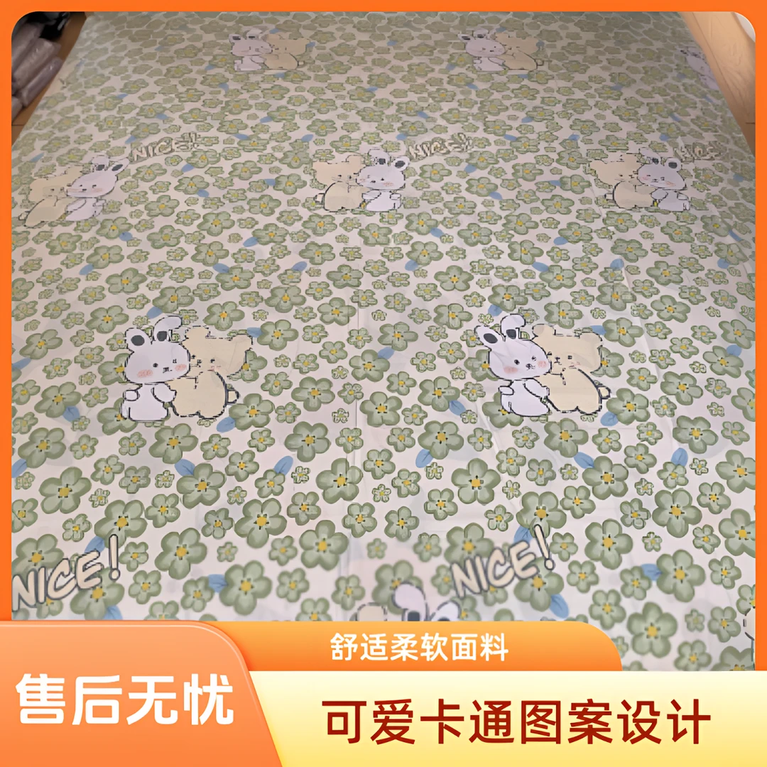 纯棉华夫格床单2*2.3