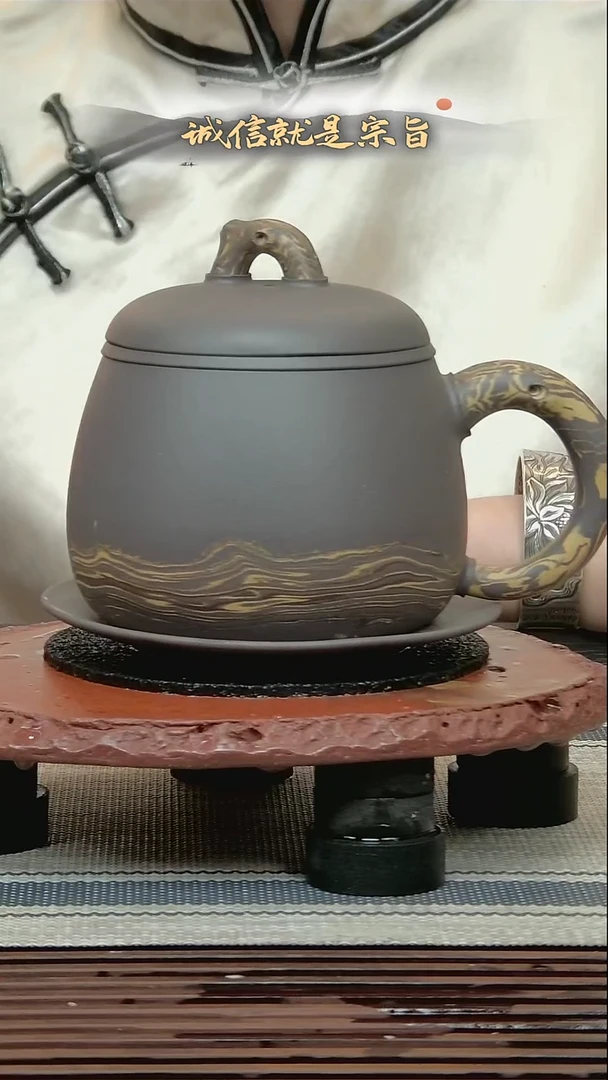 茶杯紫砂254035413541