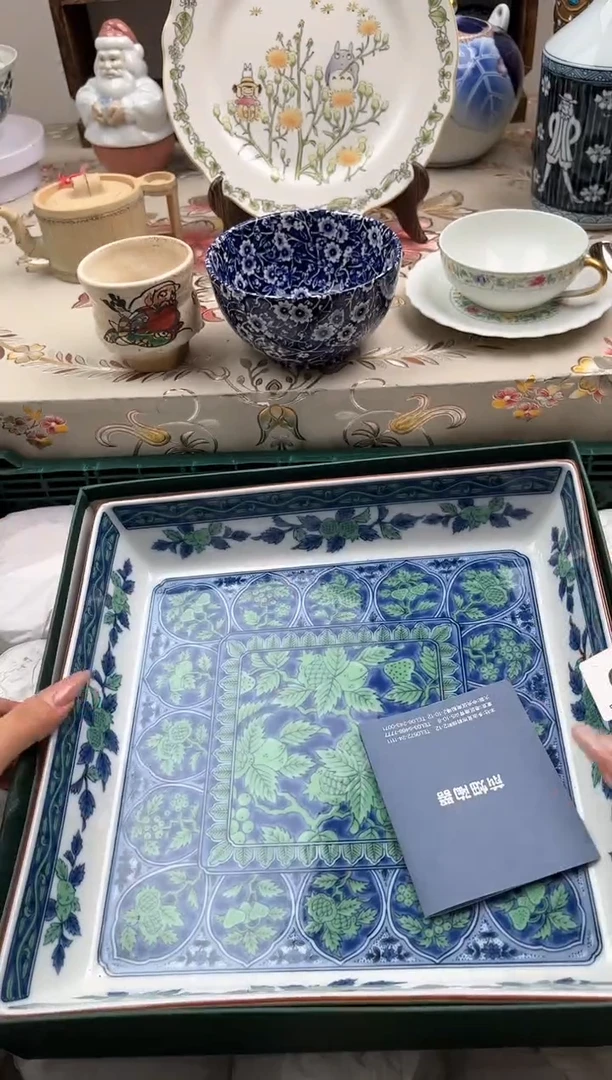 瓷片雾**光D         789