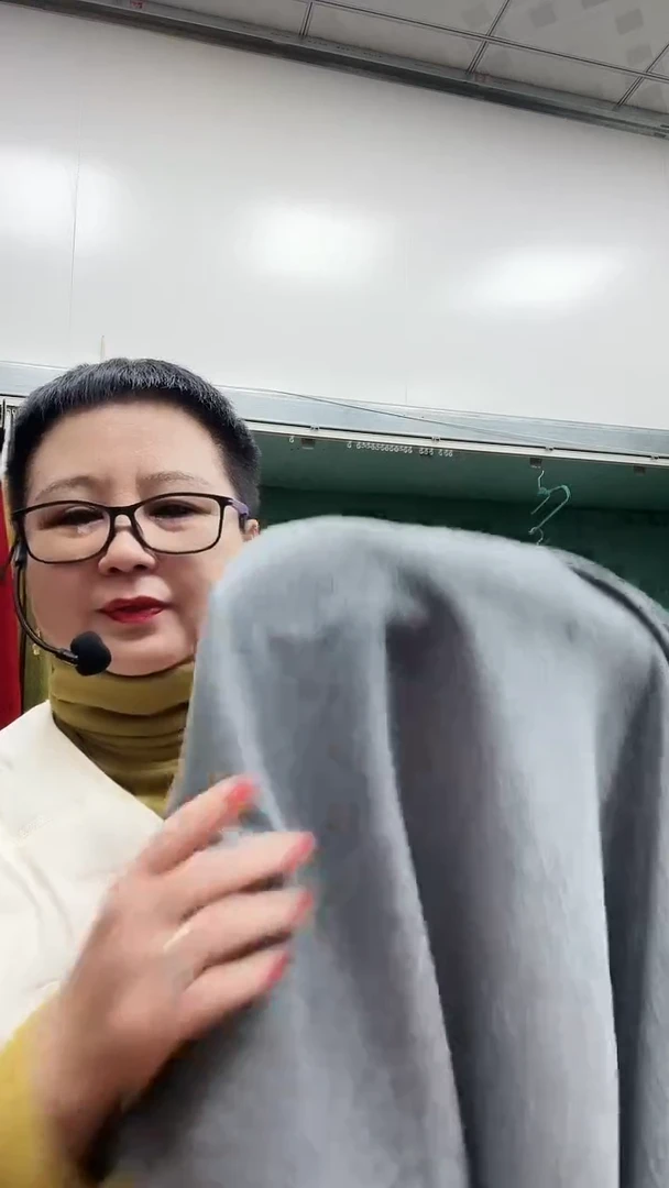 炫彩银灰1.3布头