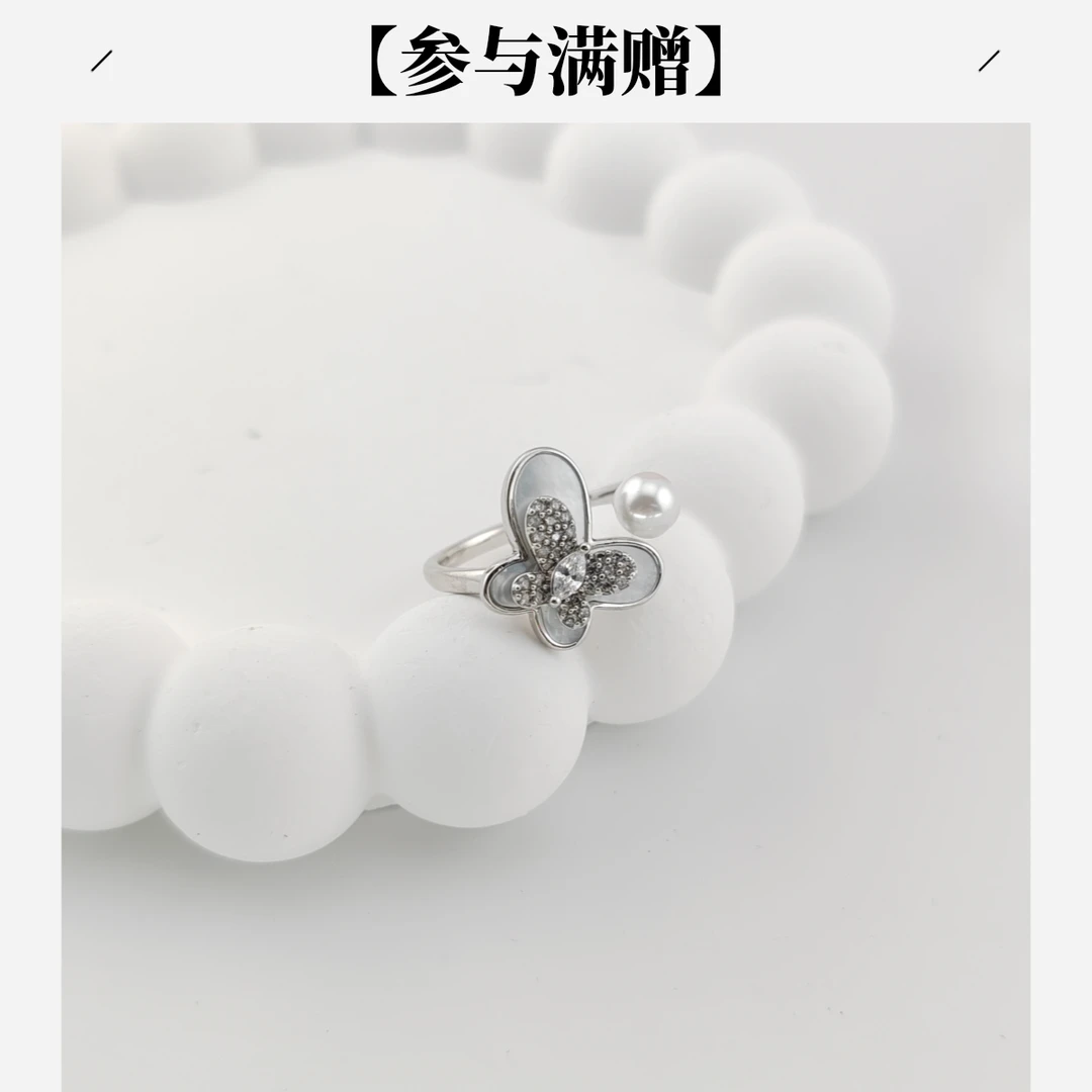 XUPING/旭平首饰 合金仿珍珠戒指 【潘生福利】气质GD X001126036