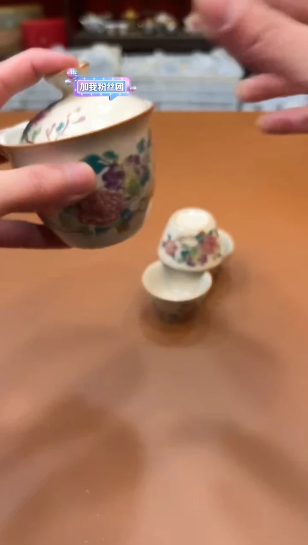 【闪购商品】其他禧一茶器粉丝福利@@888