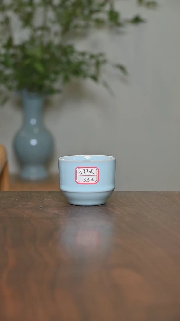 53# 天青釉 主人杯 朱晓辉作品 微瑕