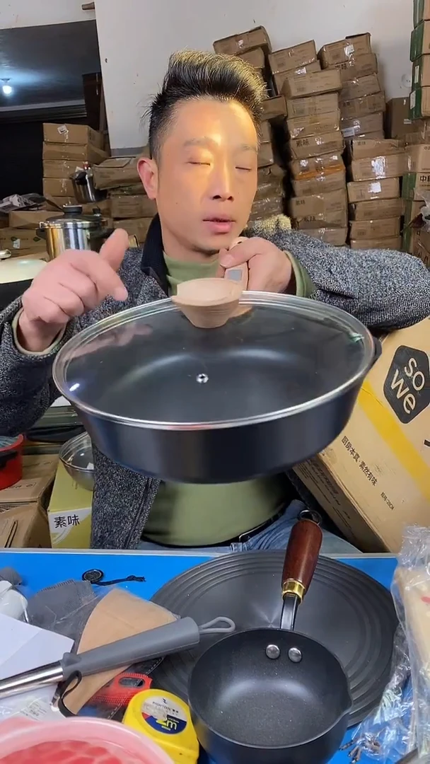 1素味煎炒锅28有盖 黑59.9