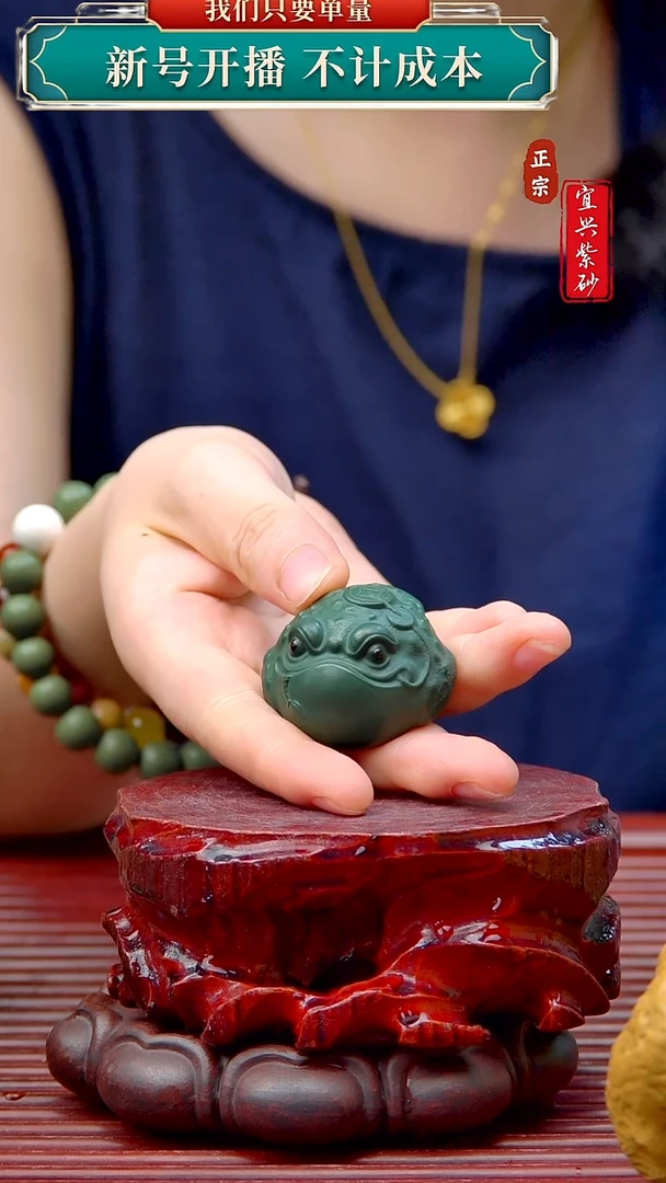 紫砂茶宠宜兴原矿紫砂茶宠