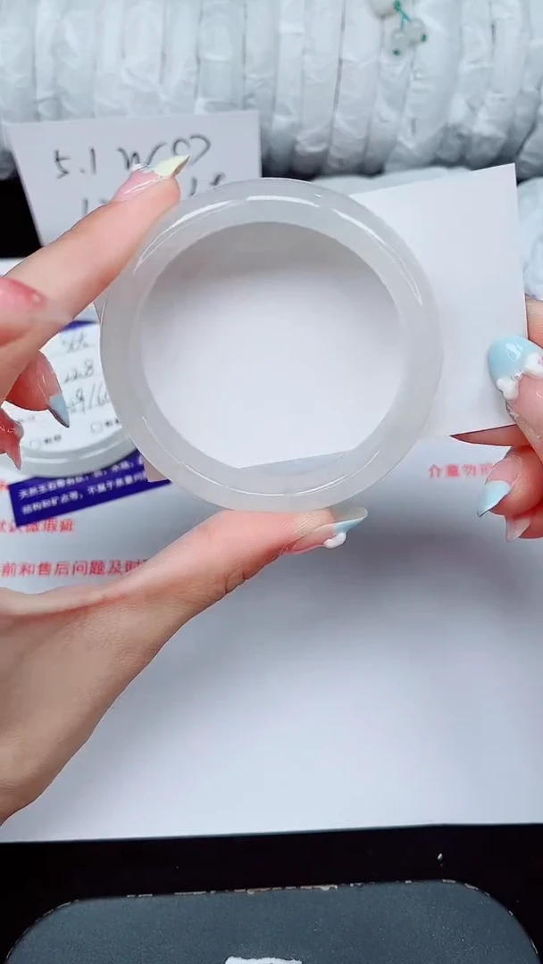 未镶嵌手镯石英质玉366-54/55