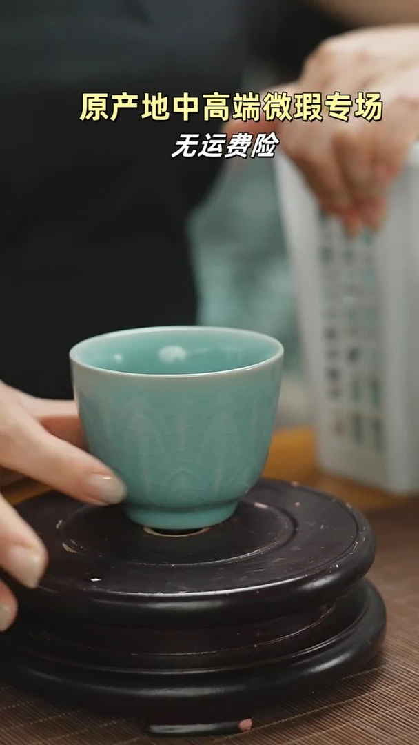 杯子仿古莲瓣v杯mmmmm