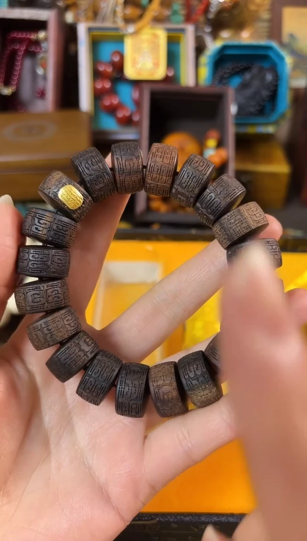 木闪购商品闪购商品闪购商品