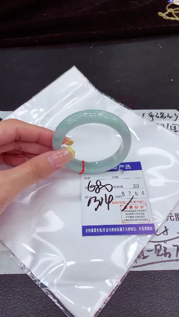 未镶嵌手镯翡翠1111111111111