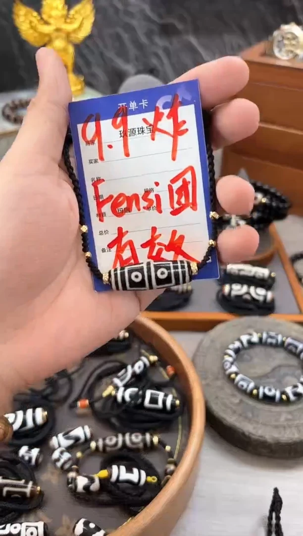 【闪购商品】玛瑙/玉髓颈饰未镶嵌4