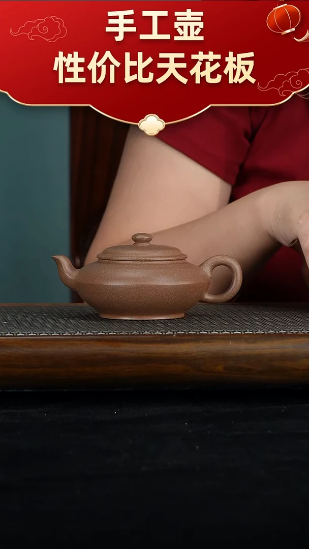 茶壶紫砂用****0宜兴紫砂手工壶！！！