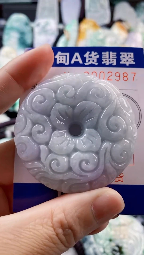翡翠未镶嵌吊坠(不含链)1