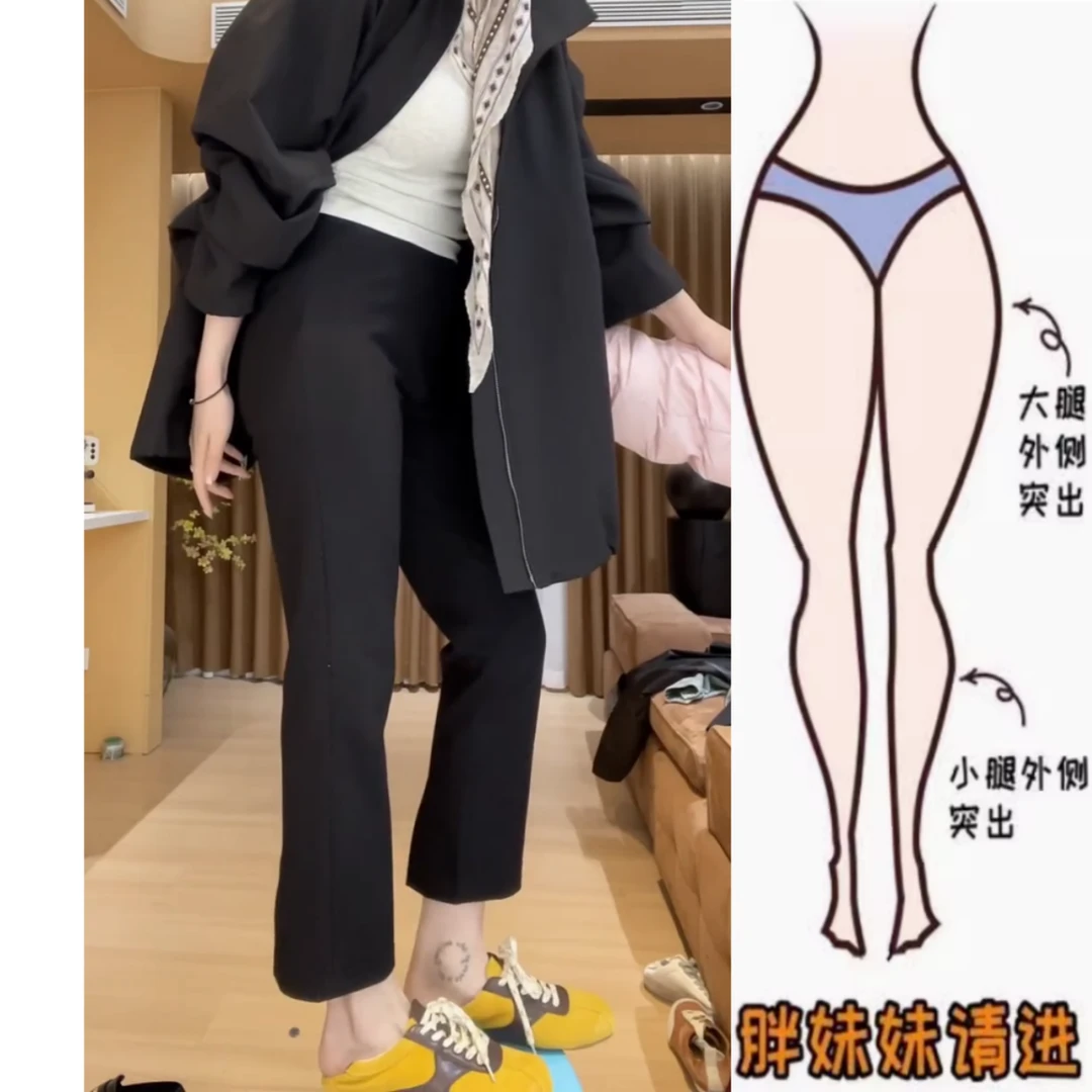 景倩妮黑色后开叉简约百搭休闲裤女2025年春季新款高腰显瘦烟管裤