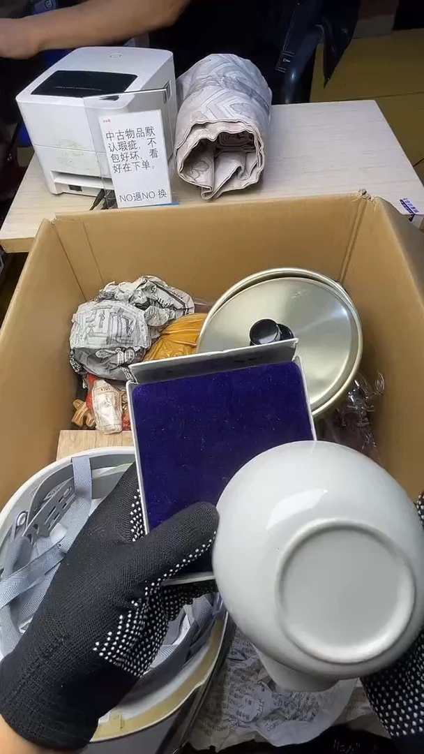 大***鸭二手工具不退不换