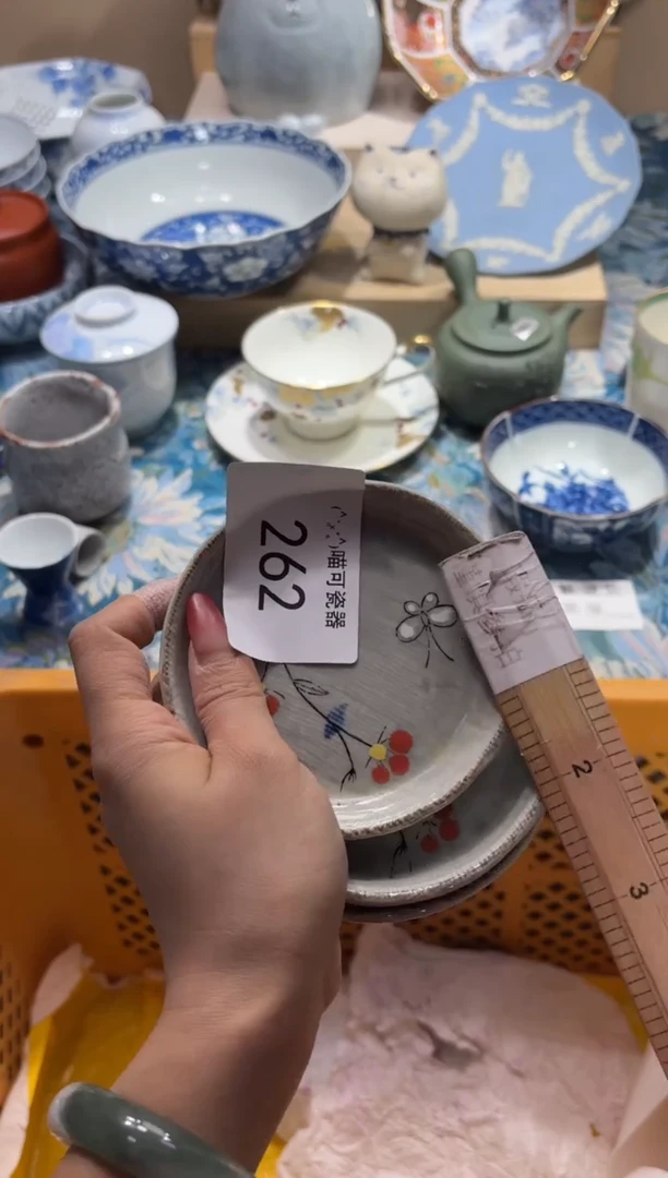 瓷片艺**囊向 艺术胶囊