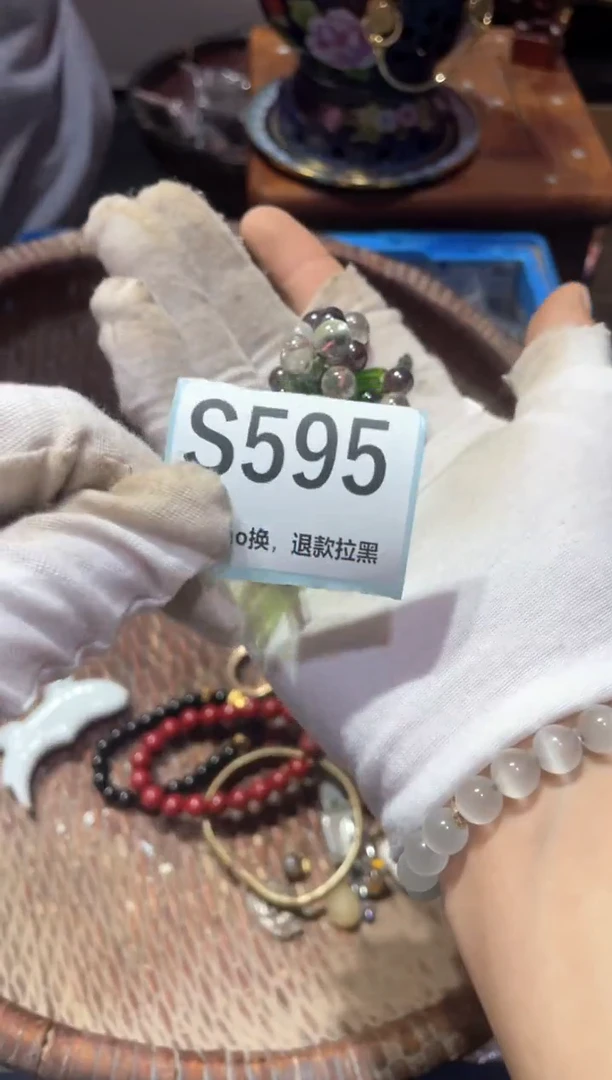 瓷片九*东轩直播链接火爆
