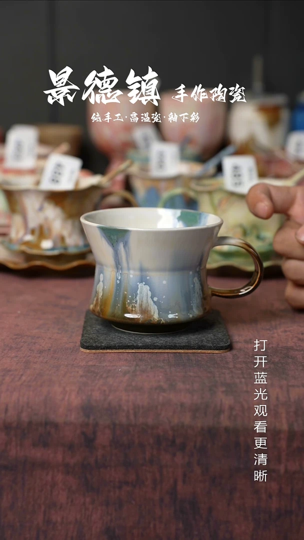 原创景德镇手工高温陶瓷522