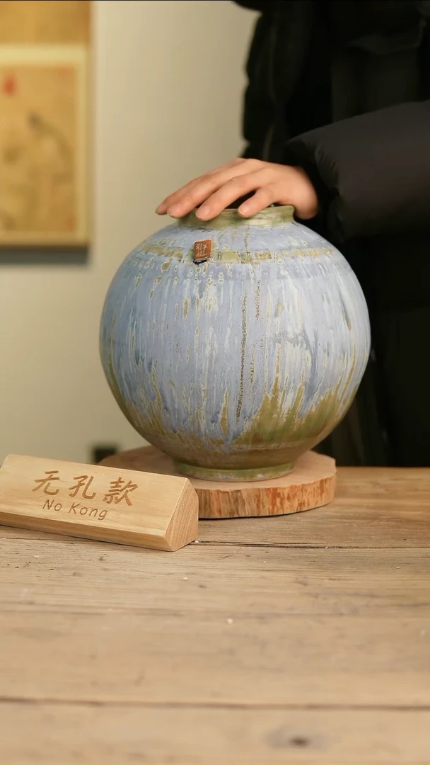 【闪购商品】摆件6-70高27口9误差2无孔